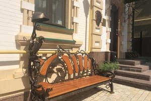 Готель Гончар