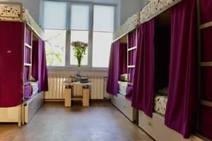 Хостел KustHostel